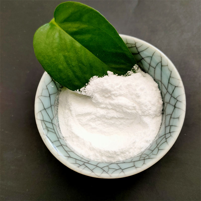 二水粉