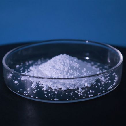 无水硫酸镁挤压颗粒